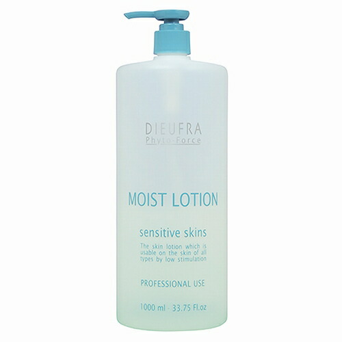 楽天市場】デュフラ フィトフォース AHA フォーム 500mL クレンジング