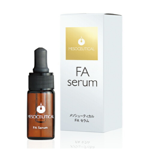 楽天市場】メソシューティカル FAセラム 5mL 紫外線 ダメージ サンケア エイジングケア 導入 美容液 MESOCEUTICAL 正規品 送料無料  : 美と健康のライフラボ