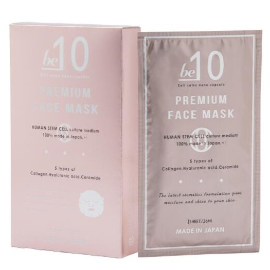 楽天市場】【ポイント 5倍】be-10 インテンシブ セラム 1.5mL×28個入り