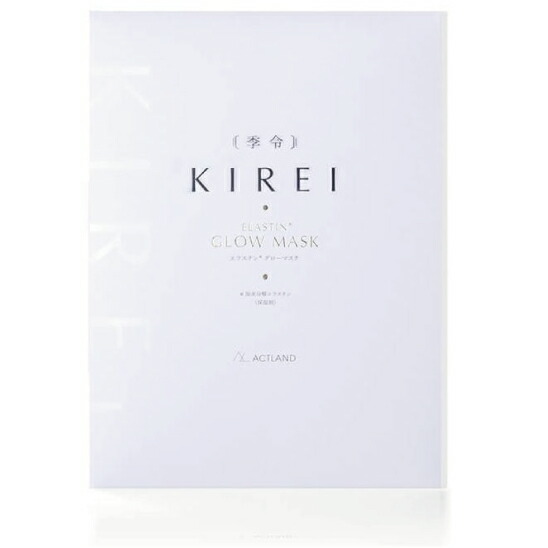 楽天市場】季令 KIREI エッセンス 高純度エラスチン 美容液 30ml