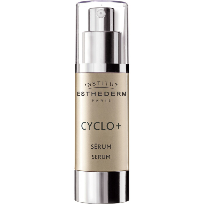 楽天市場】ESTHEDERM エステダム シクロプラス クリーム 50ml