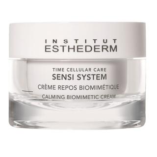 エステダム センシ バイオミメティック クリーム 47g ESTHEDERM 正規品【送料無料/沖縄・離島除く】