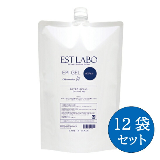 楽天市場】エステラボ イオントCヒア 100mL 業務用 イオン導入 原液