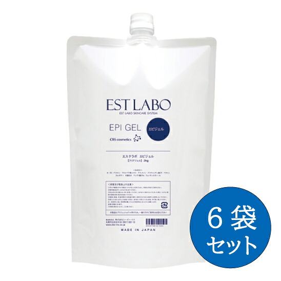 【6点セット/メーカー直送】エステラボ エピジェル 2kg&times;6袋 業務用 超音波ジェル ソニックジェル EST LABO 正規品 送料無料｜美と健康のライフラボ 10,478円