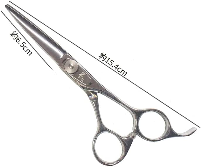 【楽天市場】BEL scissors オフセットストレートハンドル 業務用シザー BSA01 5.5インチ ブラントカット用 パワータイプ