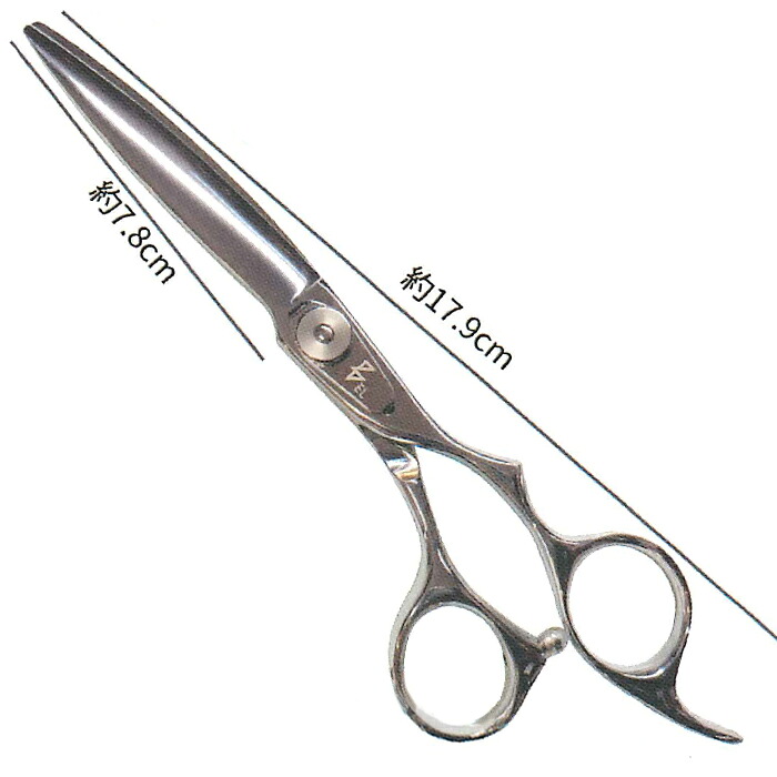 BEL scissors 3Dドロップハンドル 業務用シザー BSF-02 6.25インチ ササ刃 ドライカット用 パワータイプ 業務用 美容シザー 理美容ハサミ 業務用カットシザー サロン専売品 美容室 美容院 美容師 プロ 愛用 はさみ シザー ベルシザー 正規品 日本製 送料無料