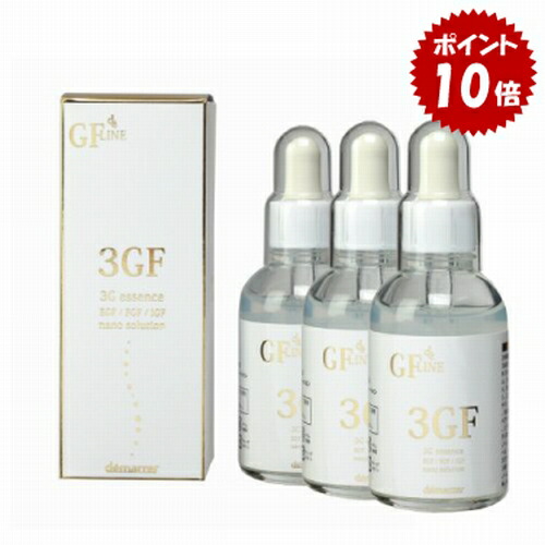 Egf 美しさ容吸い物 60ml 3冊子本一揃え Egf Fgf Igf グロス仲立ち煉りあわす 原液 装飾麗しさ品 3gf 神髄 60ml 3本 Demarrer デマレ エイジングケア シワ たるみ ハリ エレクトロポレーション イージーエフ 生長遺伝子 法則品 母ちゃんの月日 美st公刊 クリティックで
