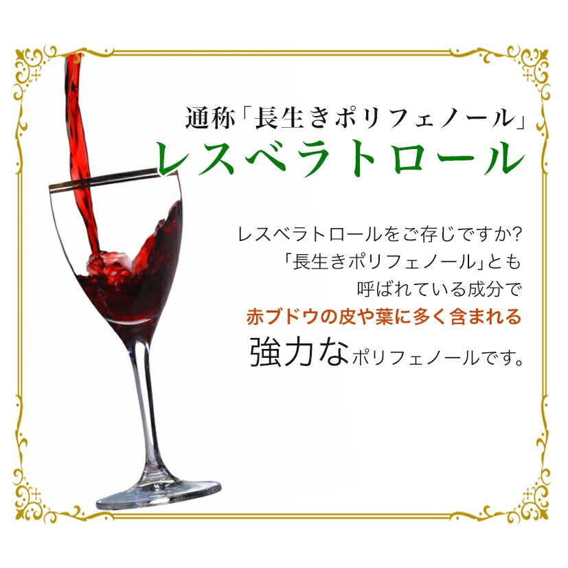 市場 デマレ ビタミンD PLAプラセンタ115 プラセンタ原液 MCTオイル 国産プラセンタサプリ 120粒 必須アミノ酸 BCAA プラセンタ健康食品  馬プラセンタエキス