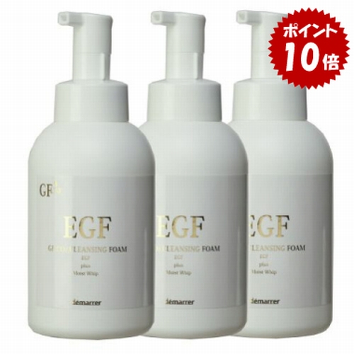 即納 大特価 洗顔フォーム Egf グロスファクター 3本セット Gf炭酸洗顔フォーム 500ml 3本 Demarrer デマレ 炭酸 洗顔 洗顔フォーム エイジングケア シワ たるみ ハリ 保湿 業務用 イージーエフ 成長因子 正規品 商品レビューで500円クーポン 送料無料