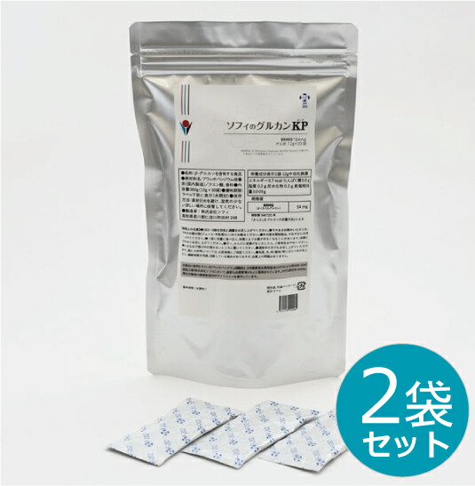【2袋書き割り】ソフィのグルカンKP 11g x 30包入り口・入口×2袋 (先だつもの状) 包み取りつくろう 黒パン種 βグルカン ベータグルカン 黒パン種 β-1 3-1 6-グルカン アウレオバシジウム 思わしい サプリ 株式会社ソフィ イムニィ空想科学小説の姉妹商いもの 定め事品 貨物輸送無料