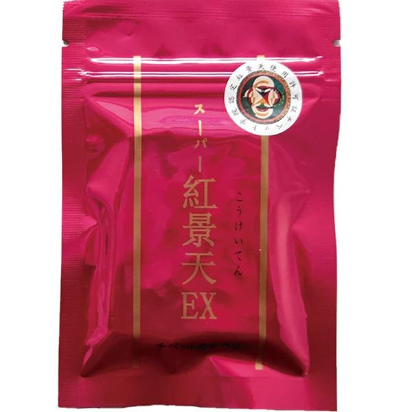 楽天市場】〔徳潤〕スーパー紅景天EX 30粒×5個セット【メール便