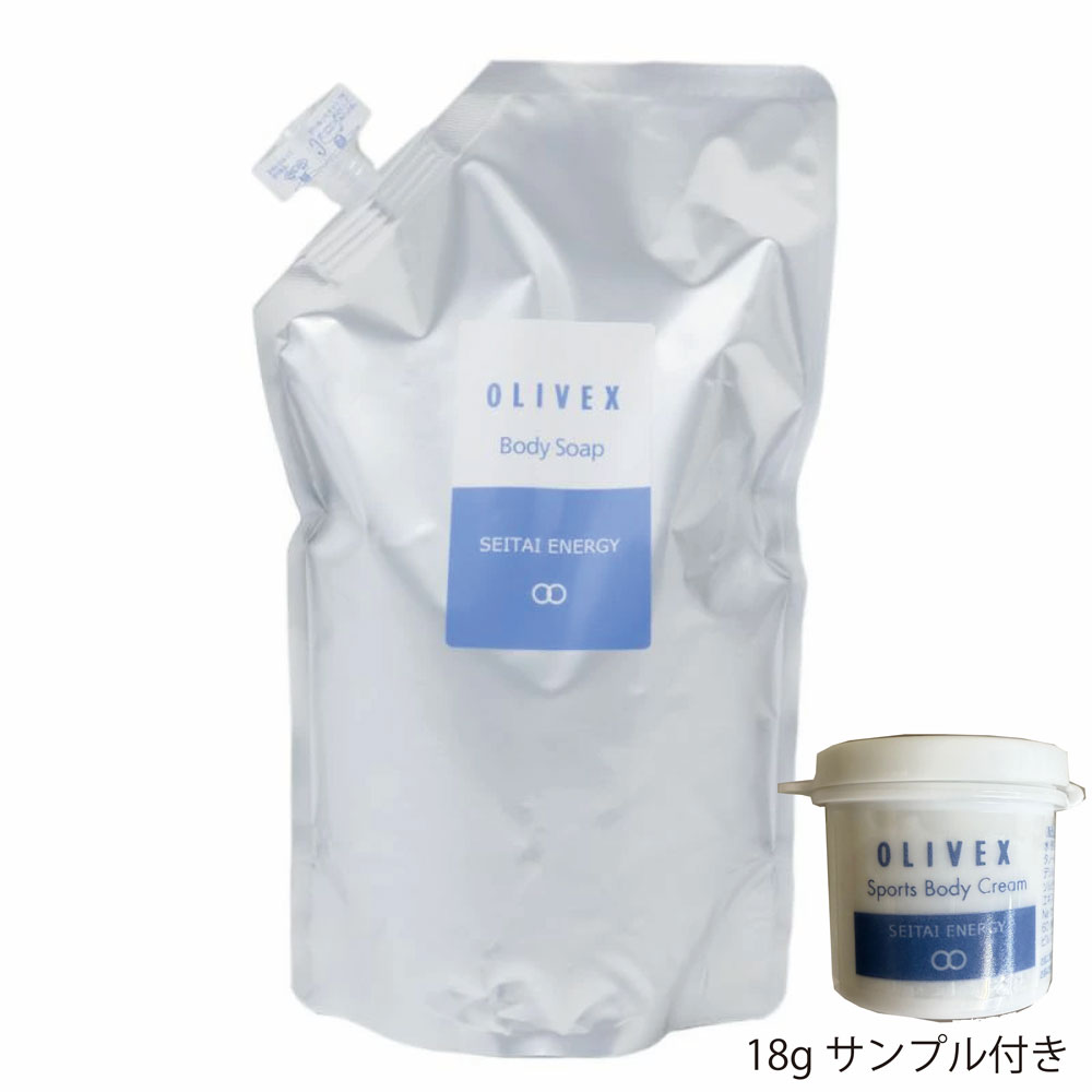 楽天市場】正規品【オリベックス OLIVEX/スキンクリーム】380g