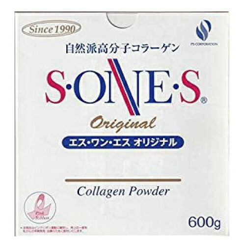 エス・ワン・エス オリジナル コラーゲン 600g S・ONE・S エスワンエス 株式会社ピーエス 正規品 軽減税率適用【送料無料/沖縄・離島除く】