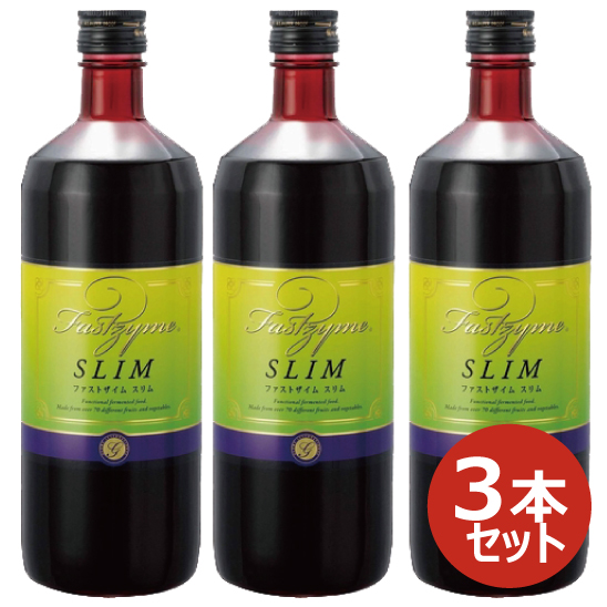 Z754】フォロー割☆ファストザイム イオ＆スリム 720ml 2本セット-