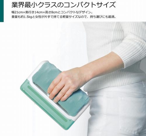 日本限定モデル ツボ 足裏 ふくらはぎ 肩 腕 首 足裏 家庭用電気マッサージ器 管理医療機器 Petiterollerフットマッサージャー ダークブラウン Sr 7 プチローラー ランキング1位獲得 コンパクトマッサージ器 つぼ 送料無料 正規品 的場電機製作所 マッサージ器