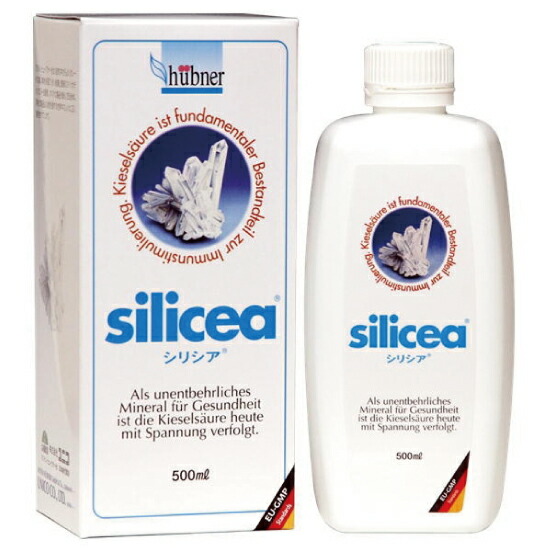 【度合い第1位】シリシア 500ml 100％生まれながら ケイ素 加えること 珪素 Ca リン 鉄分 ジンク 砿物 組みあわせる 水溶性珪素 ケイ素水 放射能珪素 無加えること 水溶性ケイ素 ＦＲＧ silicea 定め事品【貨物輸送無料/沖縄・離島除く】