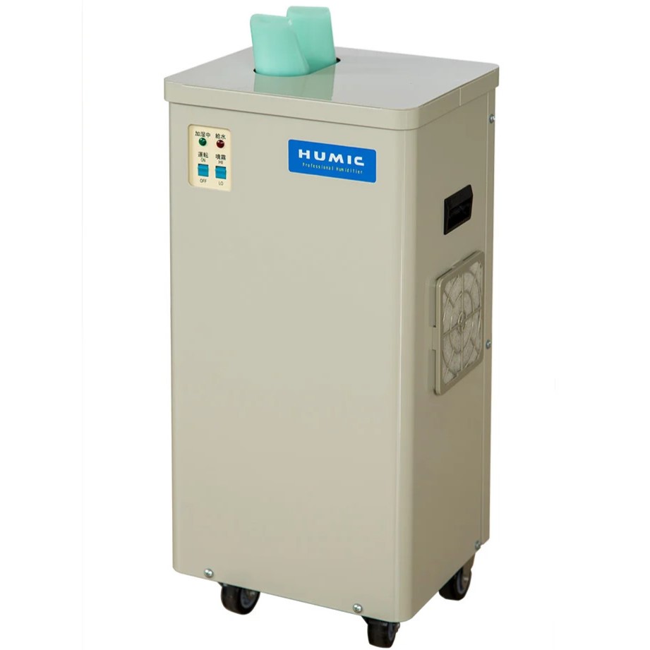 楽天市場】ヒューミック USM1002[超音波加湿器 大容量 加湿器 大型