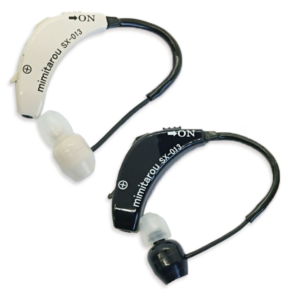 【最大600円マラソンクーポン7/18～20】みみ太郎 SX-013 耳掛タイプ 両耳対応 電池式 集音機 集音器 メガネとの併用可 テレビ 会話 高齢者 お年寄り ご年配 シニアグッズ 両親 祖父母 50代 60代 70代 敬老の日 父の日 母の日 誕生日 プレゼント シマダ製作所 正規品 送料無料｜美と健康のライフラボ