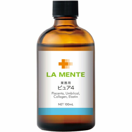 ラメンテ 純一無雑４ お役目用 100mL 原液つづき物 プラセンタエキス、サイタイエキス、コラーゲン、エラスチンの4つの美容原液を平衡にする好意をもって練りあわせる。盛りだくさんな肌苦しむことに取りかかるする美容液 純一無雑4抽出エキス+ お役目用 日本製 日本生まれながら物科学研究所 天使の都市 MENTE 定まり品 貨物輸送無料