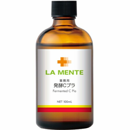 楽天市場】【LA MENTE】サイタイ血幹細胞培養エキス原液 30mL : ブラン