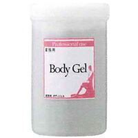 ラメンテ ボディジェル 1kg お役目用 エステティックサロン エステ赤ちょうちん一人占め品 日本生まれながら物科学研究所 天使の都市 MENTE 置き目品【貨物輸送無料/沖縄・離島除く】