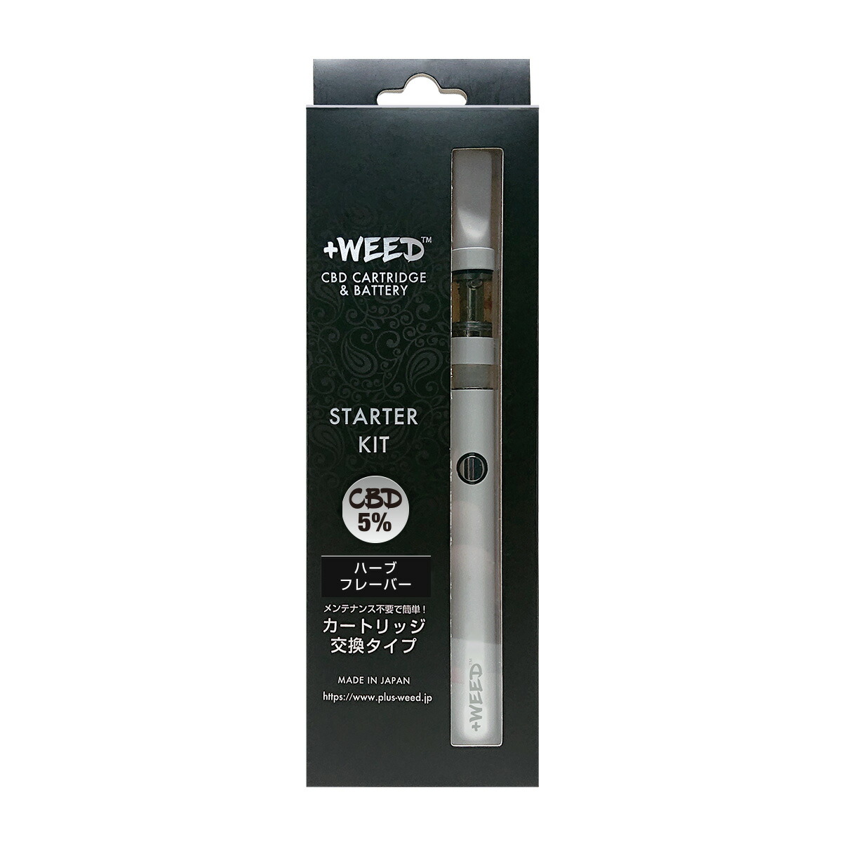 プラスウィード Weed Cbd5 スターターキット ハーブ 吸うcbd 日本製 Cbd カートリッジ交換タイプ Herb Flavor Cbd5 Starter Kit White ハーブフレーバー 正規品 送料無料 沖縄 離島除く Marymidgett Com
