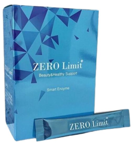 専用。ゼロリミットプラス　2箱セット ゼロリミットプラス 2箱セット 箱付き 楽天市場】zero limit