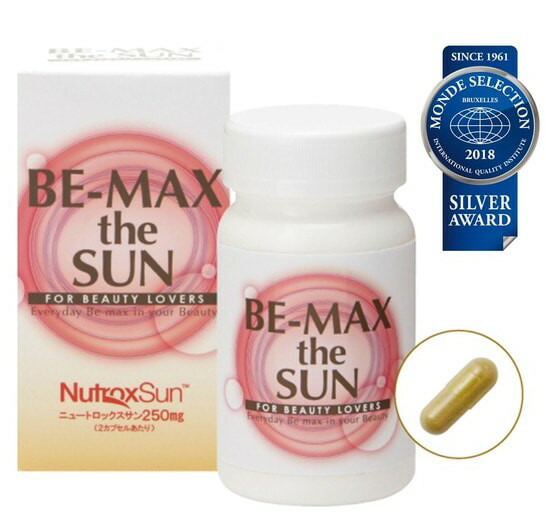 BE-MAX the BURNIST ダイエットサプリメント 楽天市場】【2000円クーポン】【365日出荷】【おまけ付】BE-MAX theSUN
