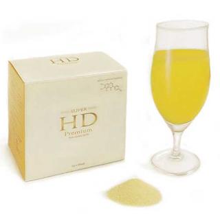 【匿名配送】HDスーパーEXビューティテラスGINZA 2箱 匿名配送】HDスーパーEXビューティテラスGINZA 2箱