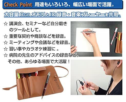 ペン型ICレコーダーペンボイスSIC-P02S最長90時間録音可能録音機小型長時間ボイスレコーダー高音質音楽長時間録音簡単録音再生メモリUSBケーブル充電音質切替講義講演会議英会話習い事病院送料無料