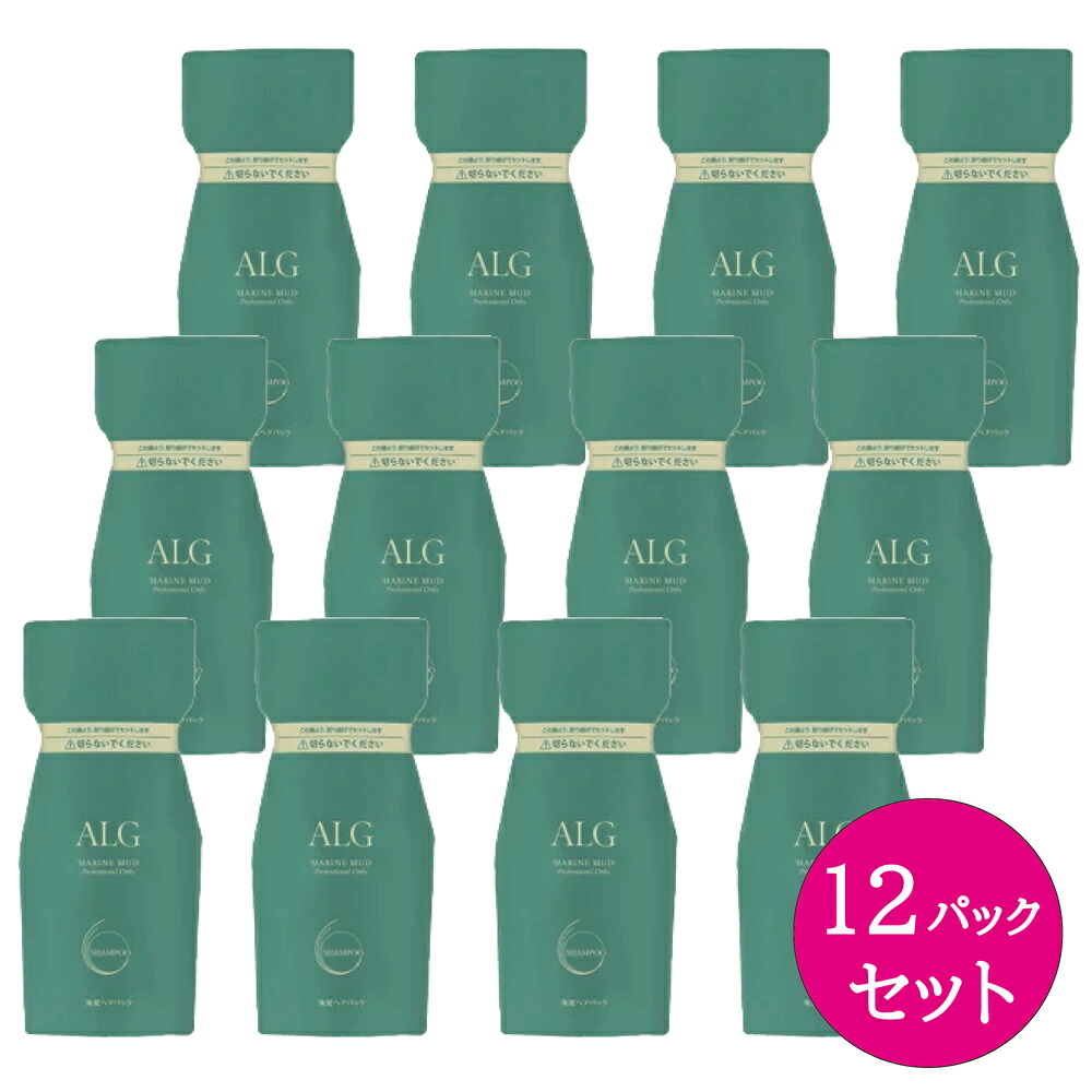 パシフィックプロダクツ アルグ マリンマッドシャンプー 600mL 詰替え用 レフィル  取りつくろう 旧スーパーマッドシャンプー 練りあわせるアミノ酸系弱酸性シャンプー 定め事品【沖縄・離島は貨物輸送ご厄介なもの】