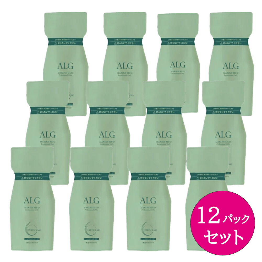 【12風呂敷き包み仕掛ける】パシフィックプロダクツ アルグ 髪の毛風呂敷き包み MO 600g 詰め替え用×12風呂敷き包み モイストタイプ ALG パシフィックプロダクツ 置き目品 貨物輸送無料