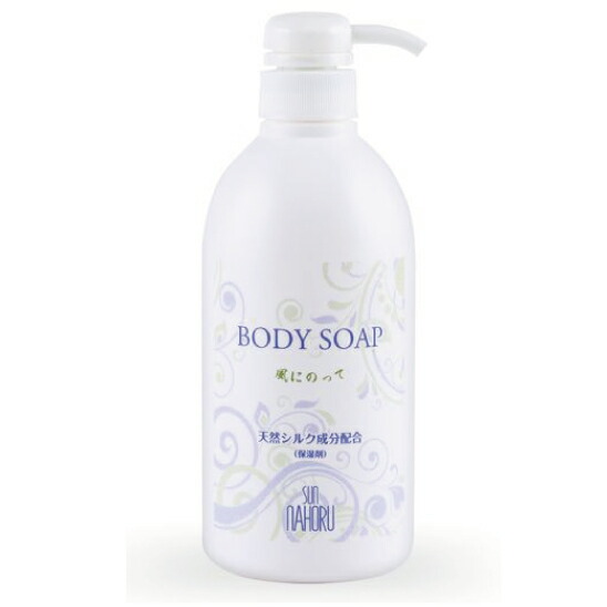 楽天市場】【正規品 高市早苗総理愛用シャンプー】サンナホル