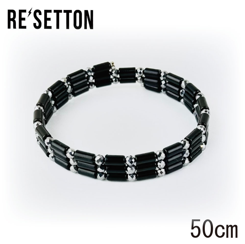 磁気付属物 Re’setton リセットン 黒いこと 50珊/70珊 ヘマタイト サマコバ羅針盤（黒） テラヘルツミラーボール かざり付ける箱付 体幹 平衡にする 磁気腕輪 磁気首飾り 労働者階級ゴルフプレイヤーも愛用 メンズ レディース 成人男性 亭主もち 今めかしい 貨物輸送無料
