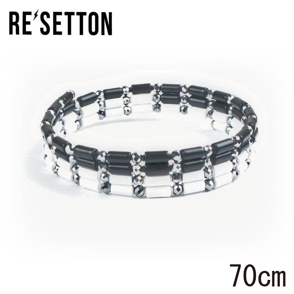 磁気付属物 Re’setton リセットン 黒いこと×白いこと70珊 ヘマタイト サマコバ羅針盤（黒） テラヘルツミラーボール かざり付ける箱付 体幹 平衡にする 磁気腕輪 磁気首飾り 労働者階級ゴルフプレイヤーも愛用 メンズ レディース 成人男性 亭主もち 今めかしい 貨物輸送無料
