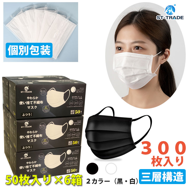 楽天市場】200枚入り マスク取り替えシート 【楽天1位獲得】【在庫なくなり次第終了】不織布シートマスクフィルター マスク取り換えシート マスクシート  フィルターシート 不織布 マスク フィルター 防塵 使い捨て 花粉 対策 : CHIC-Robot Japan