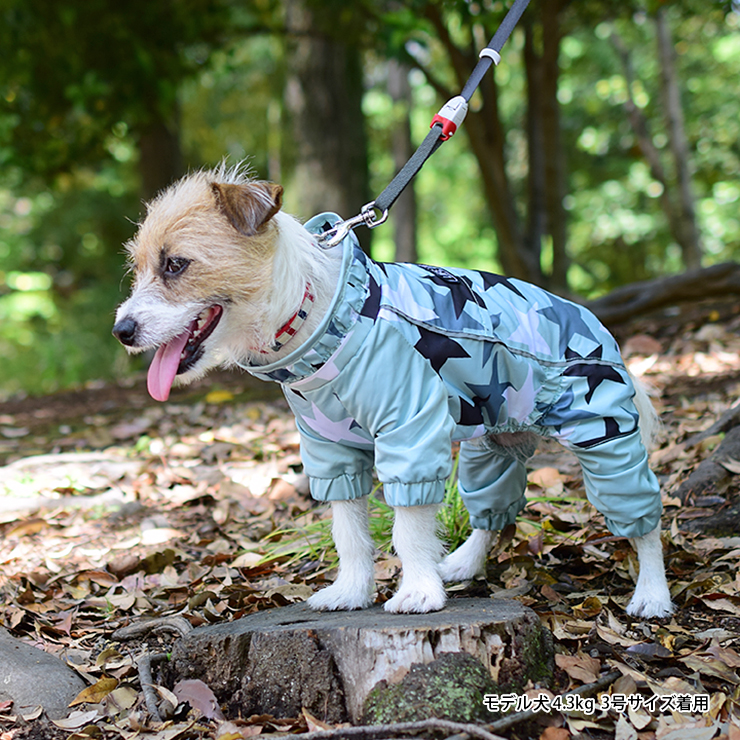 Lifelike スパイ 天水オーバー カッパ 中型犬 大型犬 大きさ プリンタン夏 春 夏用 夏 秋期冬 冬用 秋 冬 プラグ 衣裳 長袖 スターダストフルカバーレインコート 5 6ナンバー 柴犬 キャバ背面 シュナウザー 雨具 レイン狭衣 犬服 犬の服 犬のウエア Acilemat Com