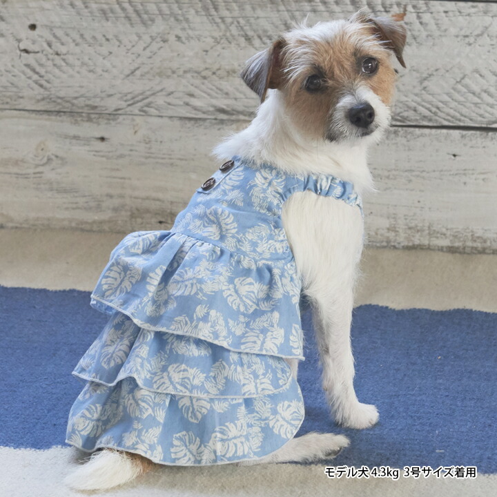 楽天市場 ワンピース 女の子 小型犬 中型犬 Lifelike ボタニカルデニムワンピ 1 5号 2l 3l 犬 猫 服 袖なし 春夏 春 夏用 夏 ダックス チワワ プードル 犬服 犬の服 防蚊加工 ライフライク楽天市場店