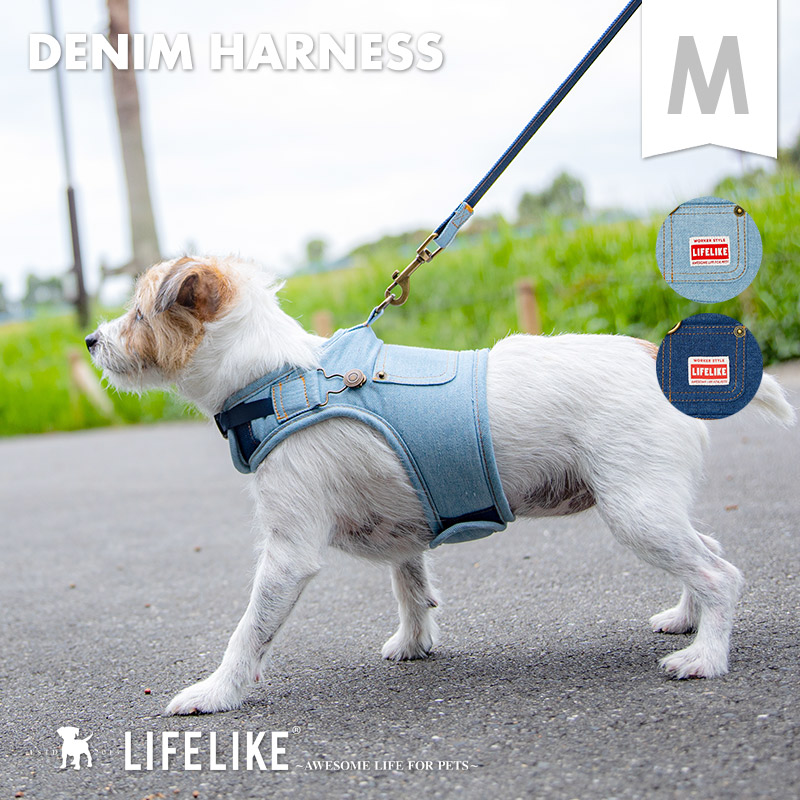 【楽天市場】「マラソン期間限定P10倍 」 【デニムハーネスM】 犬 ハーネス リード付 デニム生地 犬のハーネス 犬ハーネス ペット用