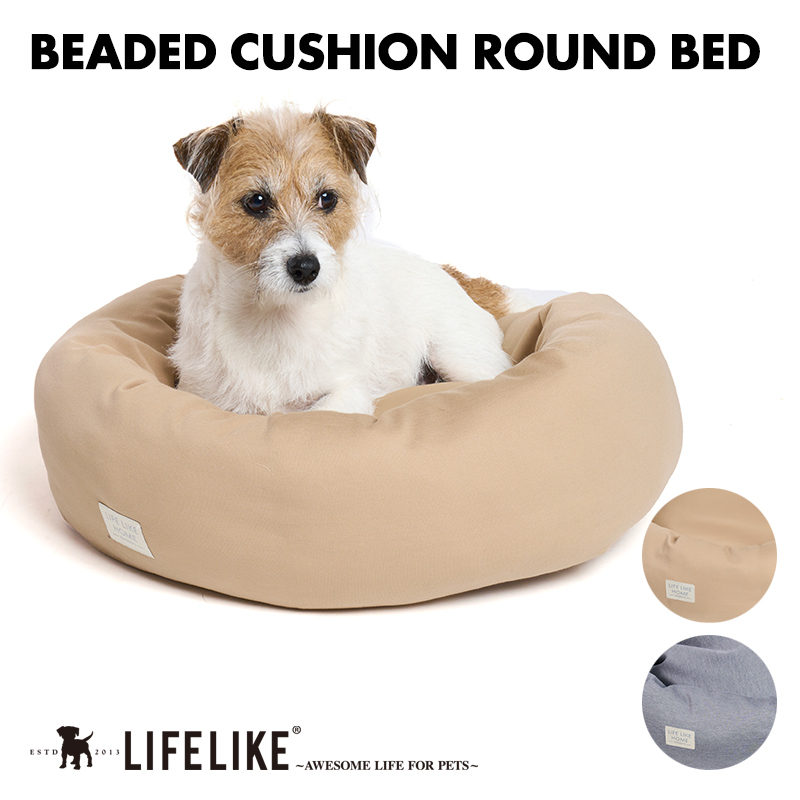 tadazhi タダシ ポエスパスベッド ラウンドベッド 犬 ベッド