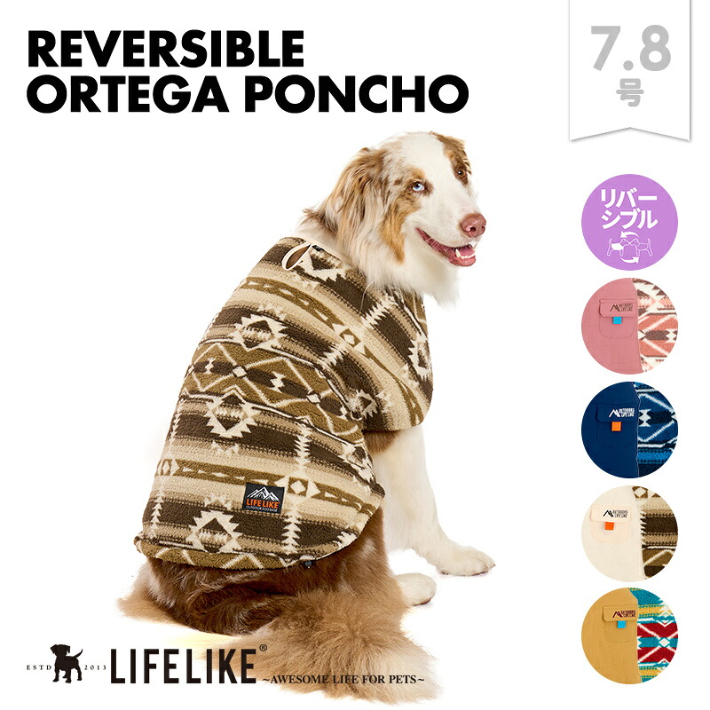 no. 1757 ハンドメイド 犬服 131w13l_01.jpg