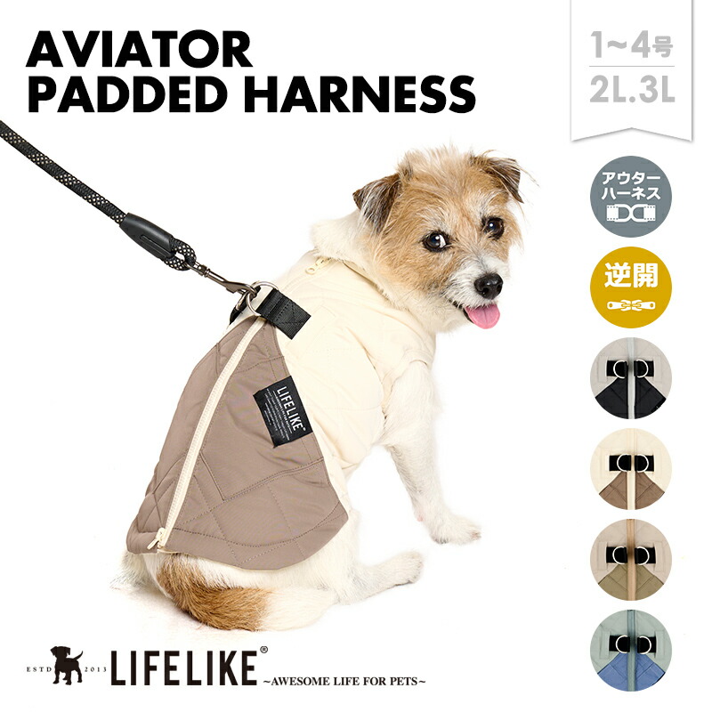 犬服まとめ売りLサイズ 新品未使用品✨ 楽天市場】【ライフライク HAPPY BOX SPECIAL】福袋 犬 2026 服 HAPPY