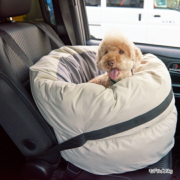 ベッド ドライブベッド Lifelike ドライブ 小型犬 中型犬 春夏 春 夏 ドライブトールクッション ダックス チワワ プードル 犬の寝具 旅行 トラベル お出かけ 遠出 Napierprison Com