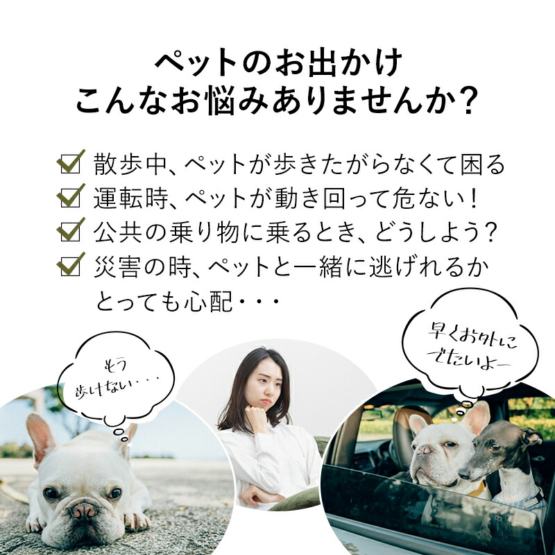 Lifelike 犬 猫 キャリーケース キャリーバッグ リュック 小型犬 中型犬 サイズショルダー ストレージリュック 耐荷重 5kg ダックス プードル チワワ 自転車用 車用 電車用 災害 通院 お出かけ Devils Bsp Fr