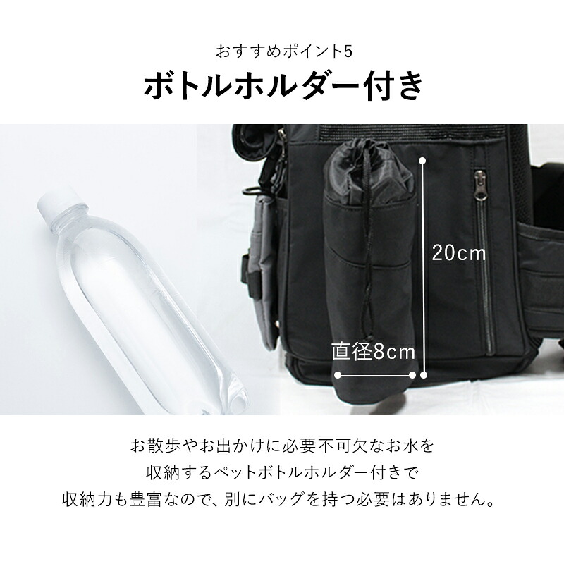 5kgリュック 自転車