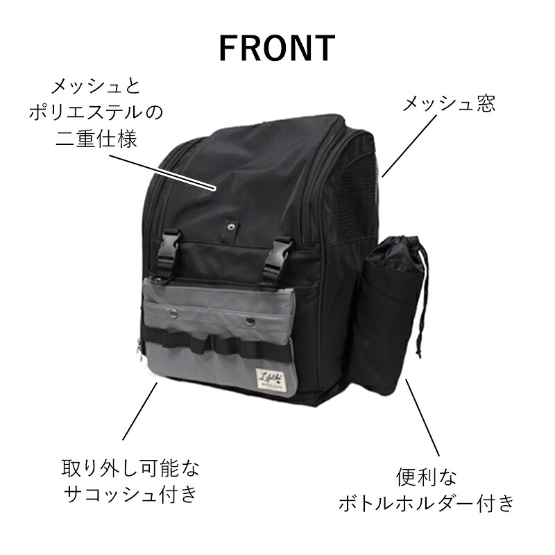 5kgリュック 自転車