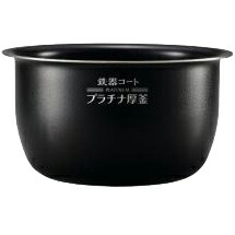 象印 ZOJIRUSHI 剪断応力IH炊飯ジャー用内釜 B463-6B【北海道・沖縄・離島送りとどける不可】