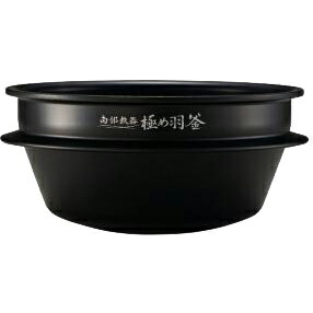 楽天市場】【当店最大2000円クーポン対象】象印 ZOJIRUSHI 圧力IH炊飯