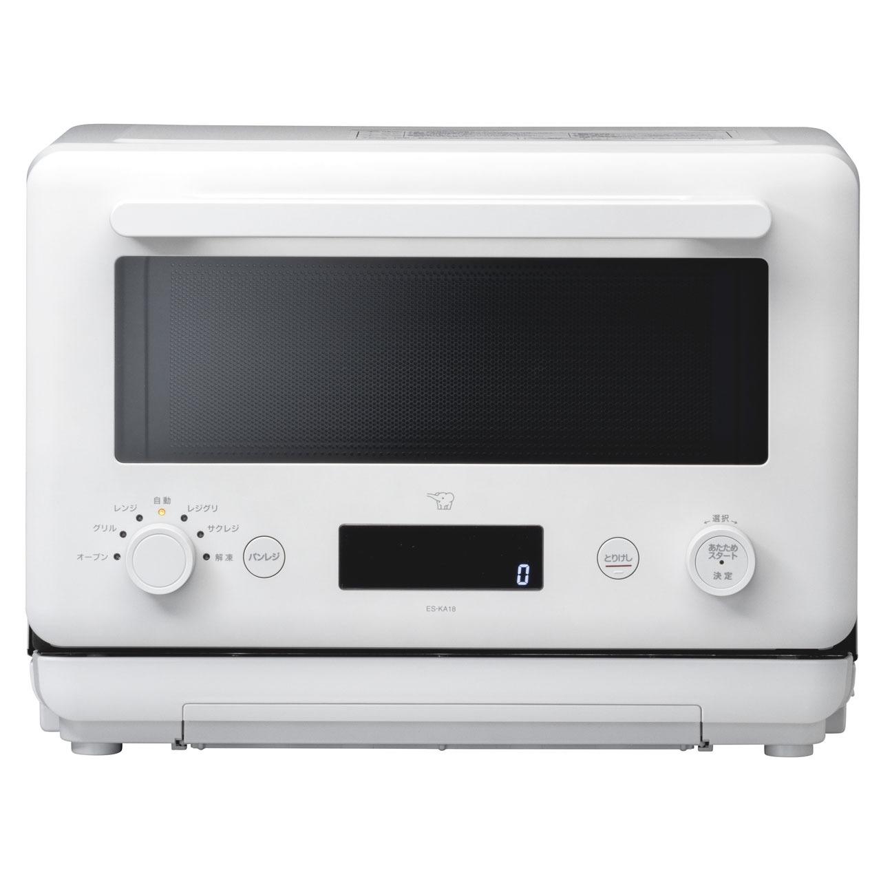 es-ka18-wm_1.jpg