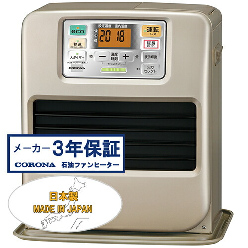 fh-sr3324y-n_1.jpg